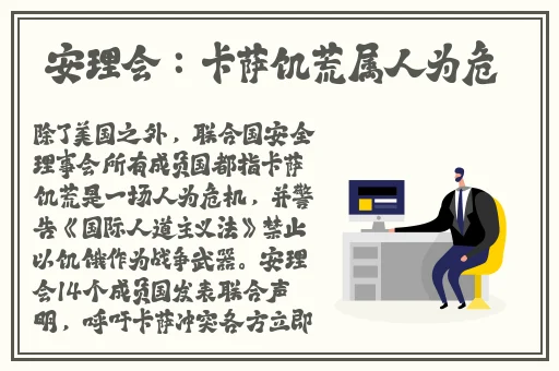 张津瑜和吕总三部曲是哪三部