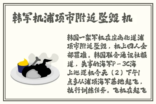 露下乳开襟t恤1777tv